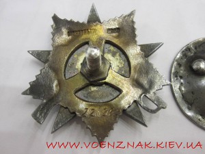 Отечка 1й ст.