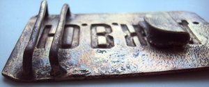 пряга ЮВЖД