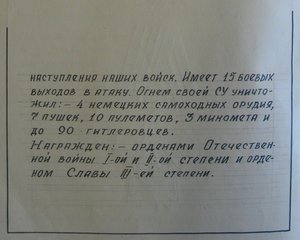 ТКЗ вопрос