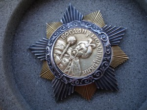 БОГДАН ХМЕЛЬНИЦКИЙ 1 СТ .