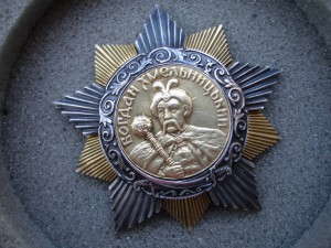 БОГДАН ХМЕЛЬНИЦКИЙ 1 СТ .