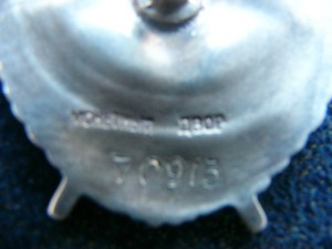 БКЗ 70*** ЛЮКС