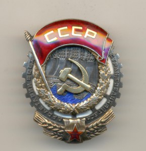 ТКЗ № 8671 винт.