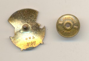 Отличник здравоохранения № 70990.