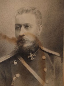 Рисунок «Портрет русского офицера», Россия, 1901 год.