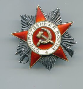 ОВ 2 ст.,6664296