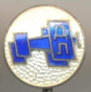 Добролёт СУППЕР -