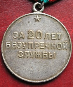 шкатулка ПОЛЕНО 1898 г.