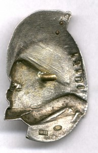 Почётному Железнодорожнику.