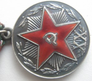 ЗП 163 ***  КРУГЛАЯ МАЙКА  с ДОК !!!