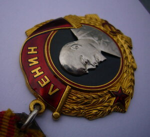 Ленин №109613