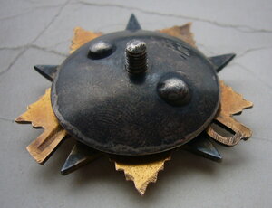 Отечка №242489, мерседес