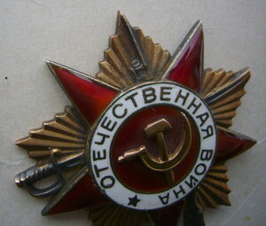 Отечка №242489, мерседес