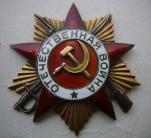 Отечка №242489, мерседес