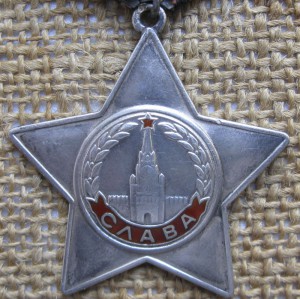 Слава дубликат и КЗ дубликат