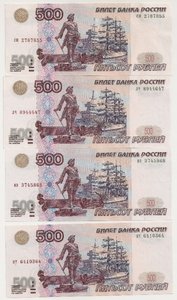 Сделать картинку 500 на 500