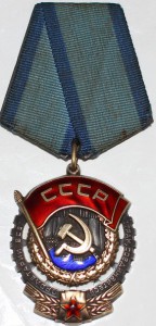 Зенитка  Luft... G.B. (Gustaf Brechmer)