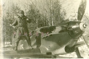 Штык 1917