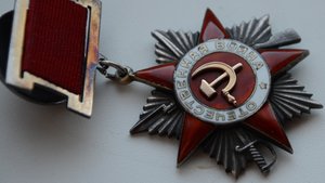 ОВ 2 ст №8565 эмаль целая, родная.