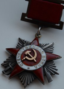 ОВ 2 ст №8565 эмаль целая, родная.