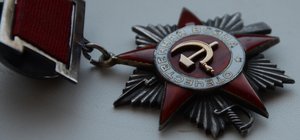 ОВ 2 ст №8565 эмаль целая, родная.