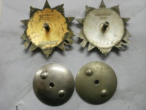 ОВ 1И ОВ 2 ст.юбилейные