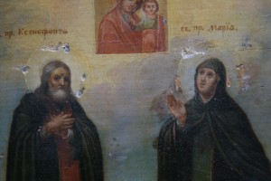 Ксенофонт и Мария кованый серебрянный оклад.