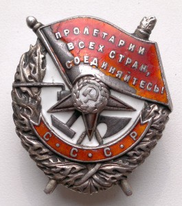 Живопись 16 штук