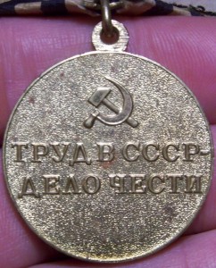 Шахты на Большом доке