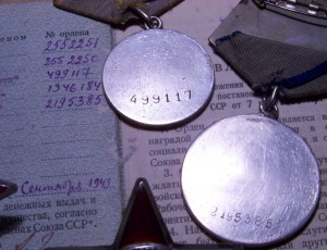 2 КЗ номера подряд на доке,на любителя отражать контратаки