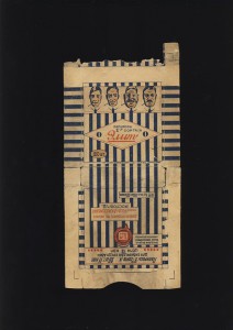 Жетон-школа №4 им. Бухарина