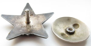 КЗ№2034224 одна на доке на Велю Мееровича