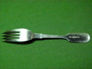Вилка Морозова, 84пр.