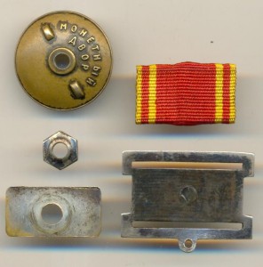 КОЛОДКА ОТ 2 ПОДВЕСНОЙ ОТЕЧКИ, ЛЮКС!!!