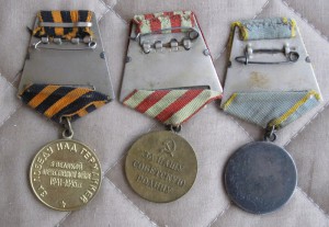 Комплект летчика