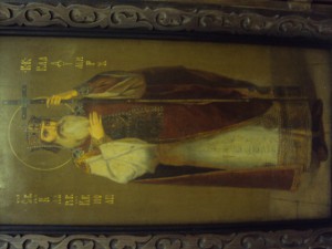 икона Князь Владимир
