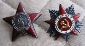 Комплект летчика