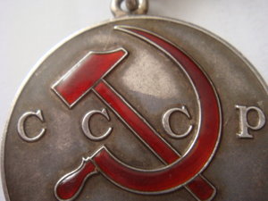 ТО 1734
