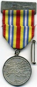 50 лет победы над Германией, ветеранам евреям.