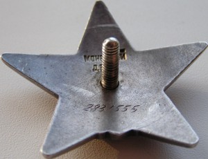 Сергий Радонежский,Троице-Сергиева лавра.