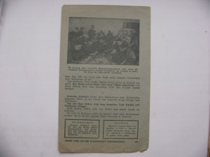 Листовка для немцев-39