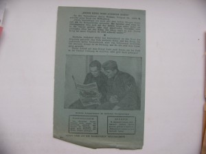 Листовка для немцев-42