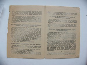 Листовка для немцев-43