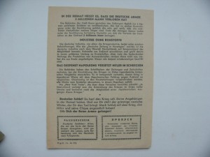 Листовка для немцев-52