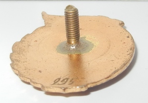 ОСС министерства электротехнической промышленности