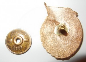 ОСС министерства электротехнической промышленности