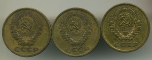 5 копеек 1967 + 1973 + 1974