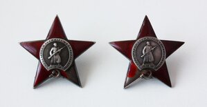 КЗ № 219381 и № 1857093 раненые