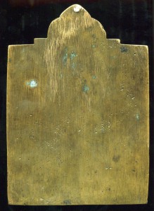 Григорий, Василий, Иоанн. 17х12 см.