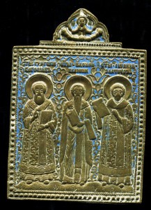 Григорий, Василий, Иоанн. 17х12 см.